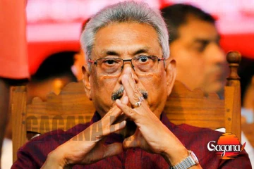 අදම අත්අඩංගුවට? ගෝඨාභය අල්ලන්න පසුබැසීමක් නෑලු..