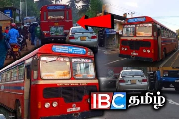மக்களை முட்டாள்களாக்கும் கிளிநொச்சி இ.போ.ச பேருந்துகள் - பயணிகள் கடும் விசனம்