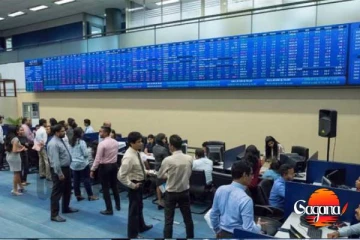 කොළඹ කොටස් වෙළෙඳපොළන් විශේෂ දැනුම්දීමක්