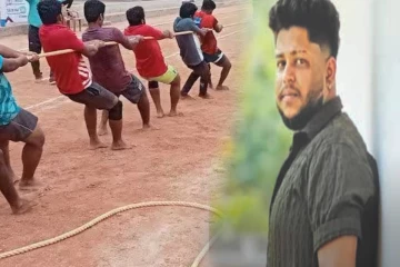 கயிறு இழுத்தல் போட்டியில் இளைஞன் மரணம்; புத்தாண்டு கொண்டாட்டத்தில் துயரம்