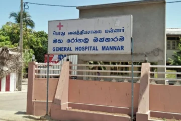 தமிழர்ப்பகுதியில் திடீரென சுகயீனமடைந்த பாடசாலை அதிபர்; வெளியான அதிர்ச்சித் தகவல்!