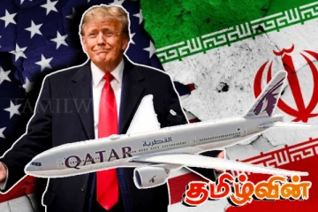அமெரிக்கா- ஈரான் மோதல்! மத்திய கிழக்கில் தொடரும் விமானங்கள் இடைநிறுத்தங்கள்