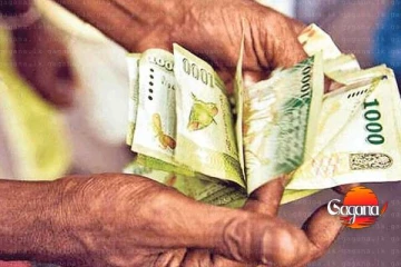 “අස්වැසුම’’ ප්‍රතිලභීන් ගැන කණගාටුදායක ආරංචියක්