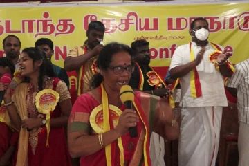 முல்லைத்தீவில் தமிழ்த்தேசிய மக்கள் முன்னணியின் 2022 ஆம் ஆண்டுக்கான தேசிய மாநாடு(Photos)