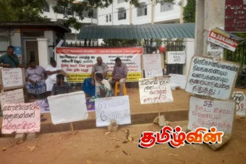 தீர்வு கிடைக்கும் வரை போராட்டத்தை கைவிடப் போவதில்லை! முத்து நகர் விவசாயிகள்