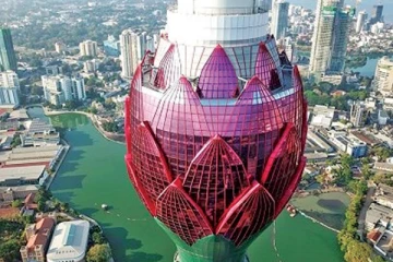 හෙටින් විවෘත වන නෙළුම් කුළුණේ වැරදි 21ක් ගැන හෙළිදරව්වක්...