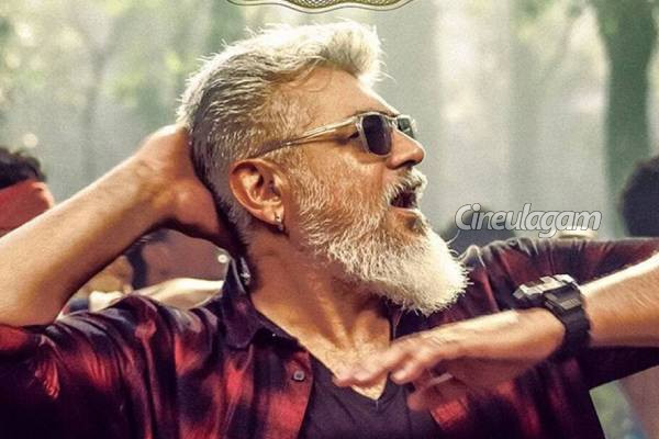 அஜித்தின் துணிவு படத்தின் 3வது சிங்கிள் எப்போது?- இசையமைப்பாளரே கொடுத்த தகவல் | Actor Ajith Thunivu Third Single அஜித்தின் துணிவு படத்தின் 3வது சிங்கிள் எப்போது?- இசையமைப்பாளரே கொடுத்த தகவல் | Actor Ajith Thunivu Third Single