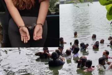 මන්ත්‍රීවරයෙකුට පහරදී වැවට දැමූ 26 හැවිරිදි තරුණියකට සිදුවූ දේ..