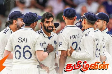 இந்தியா - இங்கிலாந்து டெஸ்ட் போட்டியின் 5 நாள் ஆட்டம் இன்று