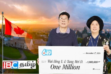 கனடாவில் நண்பர்களுக்கு கொட்டிய அதிஷ்டம்