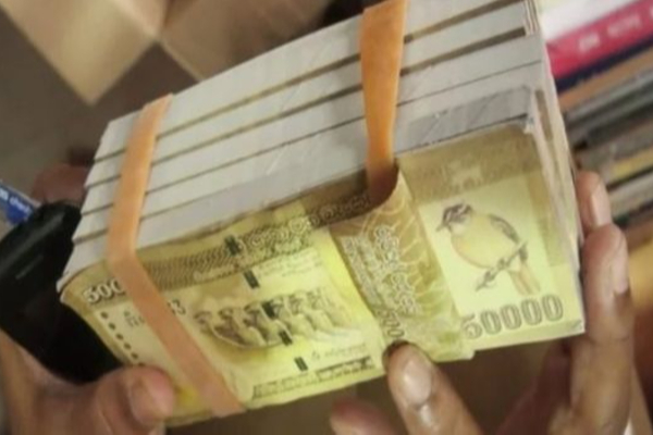 நிறுத்தப்பட்டது பண அச்சடிப்பு - திணறும் சிறிலங்கா அரசாங்கம்! | Stopped Printing Money In Sri Lanka Minister Sayed