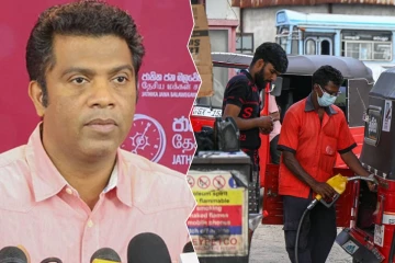 எரிபொருள் விலை அதிகரிப்பு தொடர்பில் அமைச்சர் நளிந்த வெளியிட்ட தகவல்