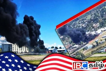 அமெரிக்காவில் தரையிறங்கும் போது விபத்தில் சிக்கிய விமானம்