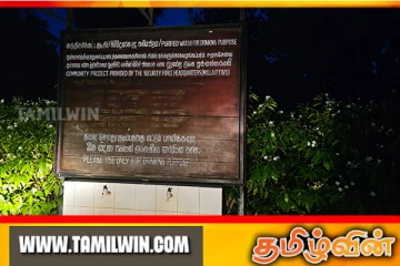 முல்லைத்தீவில் பாதுகாப்பு தரப்பினரால் வழங்கப்பட்ட சமூக சேவை நிறுத்தப்பட்டதால் மக்கள் பாதிப்பு