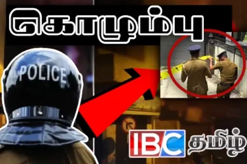 கொழும்பில் கொடூர சம்பவம் - சகோதரர்கள் இருவர் வெட்டிப் படுகொலை