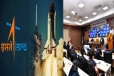 பள்ளி மாணவர்களுக்காக ISRO-வின் 'இளம் விஞ்ஞானிகள் திட்டம்' - விண்ணப்பிப்பது எப்படி?