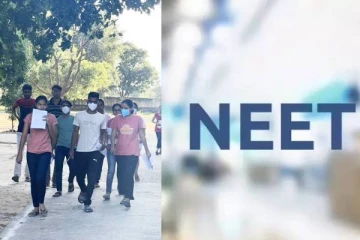 இன்று வெளியாகிறது நீட் தேர்வு முடிவுகள்