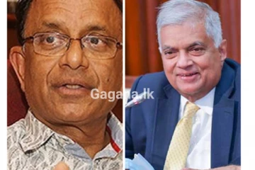 ජනපතිගේ සමාව ගැනීම ගැන විශේෂ ප්‍රකාශයක්..! ඇත්තටම කාගෙද වැරැද්ද..?