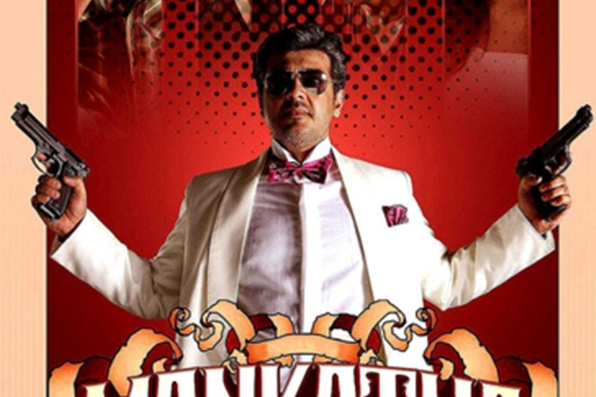 மங்காத்தா படத்தில் முதலில் நடிக்கவிருந்தது இவர்களா! | The Actors Originally Supposed To Star In Mankatha