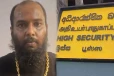 கமாண்டோ சலிந்தவின் கைத்தொலைபேசி தரவுகள் அழிப்பு - விசாரணைகள் ஆரம்பம்