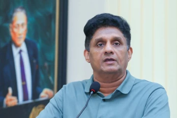 මේ දේවල් ජාතික ආරක්ෂාව පිළිබඳ බරපතළ ගැටලුවක් - විපක්ෂ නායක සජිත් පැහැදිලි කරයි