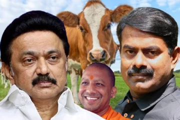 இதுதான் திராவிட மாடல் ஆட்சியா? கொந்தளித்த சீமான்