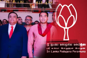 ஜனாதிபதி தேர்தலில் போட்டியிட தயார்: தம்மிக்க வெளிப்படை