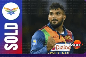 වනිඳු ලක්නව් කණ්ඩායම මිලදී ගනියි