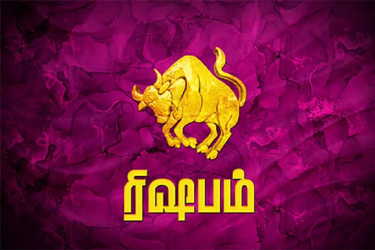 பிரம்மிக்க வைக்கும் அழகுடன் பிறப்பெடுத்த டாப் 3 பெண் ராசிகள்! உங்க ராசியும் இதுல இருக்கா? | Which Female Zodiac Sign Are Most Beautiful பிரம்மிக்க வைக்கும் அழகுடன் பிறப்பெடுத்த டாப் 3 பெண் ராசிகள்! உங்க ராசியும் இதுல இருக்கா? | Which Female Zodiac Sign Are Most Beautiful