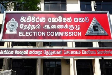 புதிதாகப் பதிவு செய்வதற்கு 79 அரசியல் கட்சிகள் விண்ணப்பம்