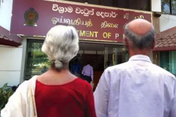 ஓய்வூதியம் பெறுபவர்களுக்கு மகிழ்ச்சி தகவல்