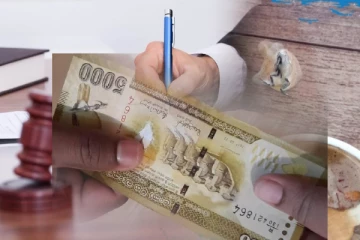 யாழில் தவளை ஐஸ்கிறீம் விற்றவருக்கு 5 ஆயிரம் ரூபா தண்டப்பணம்!