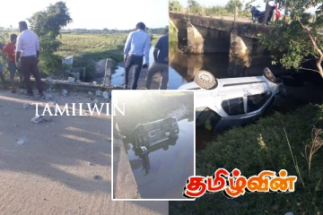 பாலத்தை உடைத்து விபத்துக்குள்ளான கார் : மூவர் வைத்தியசாலையில்