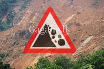 දිස්ත්‍රික්ක තුනකට නායයෑම් අනතුරු අඟවයි.