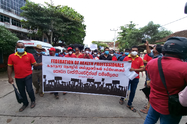 தென்னிலங்கையில் மாபெரும் போராட்டத்திற்கு தயார்- விடுக்கப்பட்டுள்ள எச்சரிக்கை! - ஐபிசி தமிழ்