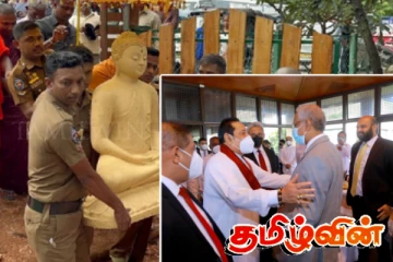 சாணக்கியன் மகிந்தவுடன் இருந்த போது விகாரைக்கு வழங்கப்பட்ட அனுமதி!