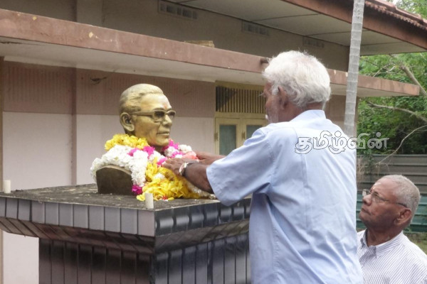 முன்னாள் நாடாளுமன்ற உறுப்பினர் சிவசிதம்பரத்தின் பிறந்தநாள் நினைவேந்தல் நிகழ்வு! | Birthday Commemoration Former Mp Sivasithambaram