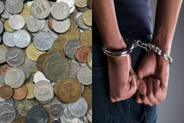 பேங்க் அக்கவுண்டில் இருந்து 25 பைசா எடுக்க சென்றவர் கைது - காரணம் தெரியுமா?