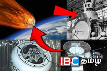 53 ஆண்டுகள் கழித்து பூமியில் விழும் விண்கலம் : எப்போது தெரியுமா?