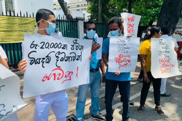 கொழும்பில் அரசாங்கத்துக்கு எதிராக ஒன்று திரண்ட சுகாதார தொழிற்சங்க ஒன்றிணைப்பு (Live)