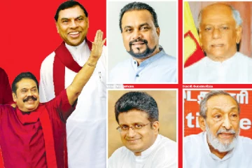 தென்னிலங்கை அரசியலில் ஏற்படப்போகும் பல அதிரடி மாற்றங்கள்!