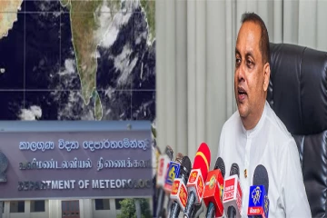 வானிலை முன்னறிவிப்புகளை வழங்குவதில் உருவாகியுள்ள சிக்கல்: வளிமண்டலவியல் திணைக்களங்கள் அறிவிப்பு