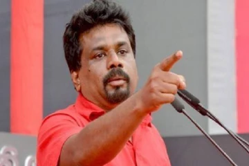 ராஜபக்ஷர்களின் மீட்பர் ரணில் விக்கிரமசிங்க ...அனுரகுமார சீற்றம்