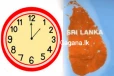 අද සවස 1.00න් පසුව එළියට යන අයට දැනුම්දීමක්..මේ ගැන සූදානමින් යන්න..