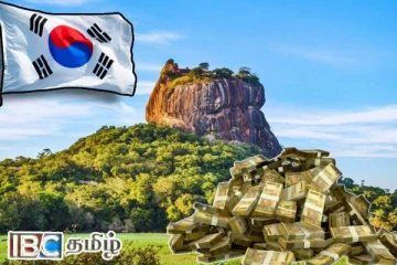 சிகிரியாவின் சுற்றுலா அபிவிருத்தி : கொரியாவிடமிருந்து பில்லியன் கணக்கில் உதவி