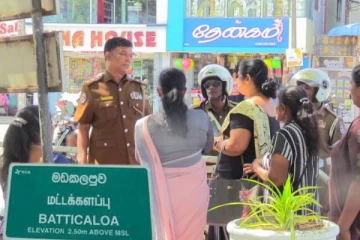 மட்டக்களப்பில் பொலிஸாரால் தடுத்து நிறுத்தப்பட்ட கவனயீர்ப்பு ஆர்ப்பாட்டம்