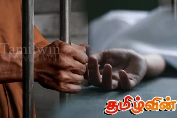 ஐந்து வருடங்களுக்குள் பொலிஸ் தடுப்புக் காவலில் இருந்த 49 பேர் மரணம்