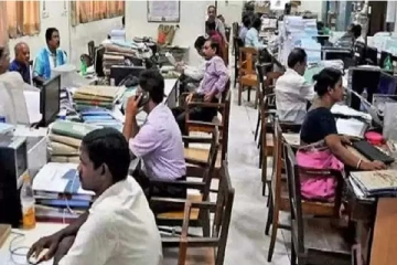 அரச ஊழியர்களுக்கு பேரிடி :12 மணிநேரமாகிறது வேலை நேரம்