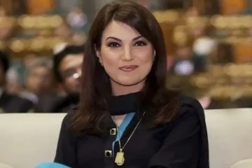 புதிய கட்சி தொடங்கிய இம்ரான்கானின் முன்னாள் மனைவி