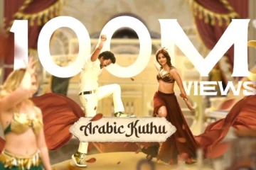 தென்னிந்தியளவில் யாரும் இதுவரை படைத்திராத சாதனை ! மாஸ் காட்டும் அரபிக் குத்து பாடல்..